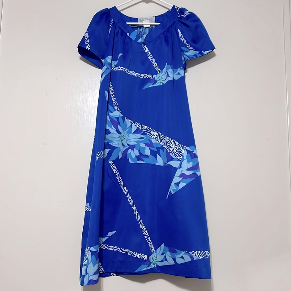 Vintage Hilo Hattie's Hawaii Mu’umu’u